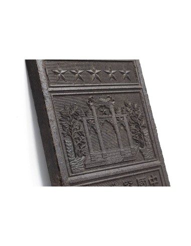 Ladrillo de Té